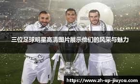 棋牌高阶：解析“围棋劫争”中的延迟博弈与耐心价值。（棋道进阶：拆解围棋劫争的延迟博弈与耐心价值）